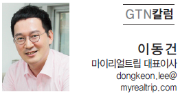 뉴스 사진